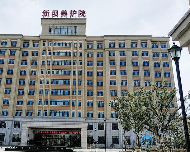 鎮(zhèn)江揚(yáng)中康樂(lè)年華頤養(yǎng)院