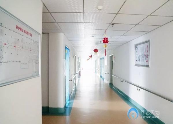 宜昌市點(diǎn)軍區(qū)社會福利院