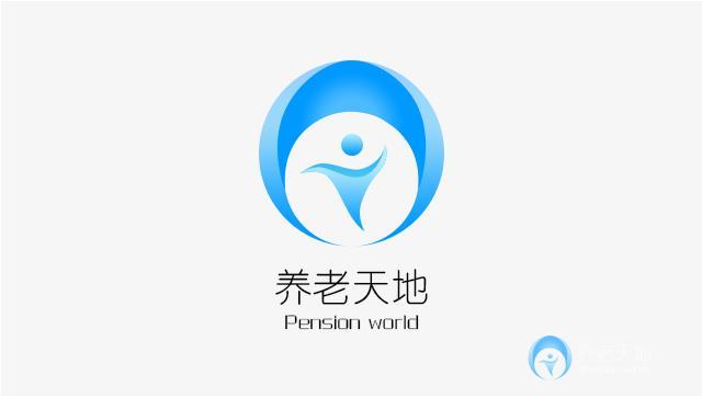 重慶依仁美地養(yǎng)老服務(wù)中心