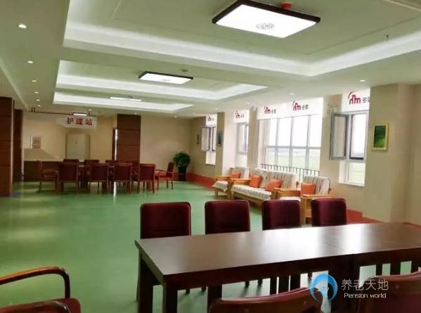 長春市多恩養(yǎng)老康復中心