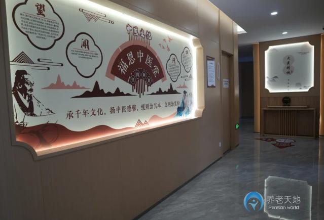 上?？刀鴫鄹６髯o(hù)理院