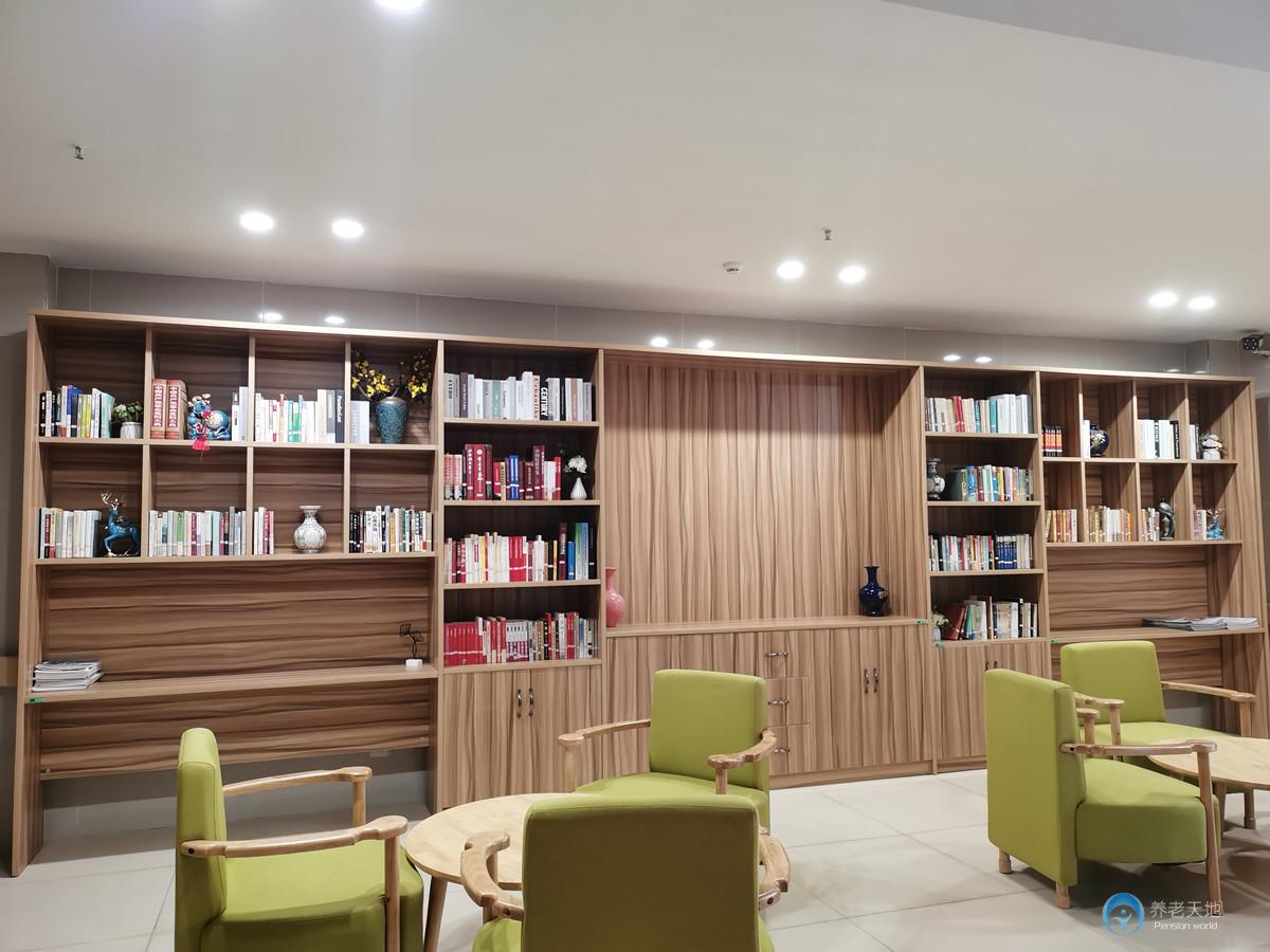 重慶國投健康長者公寓（沙坪壩區(qū)社會(huì)福利護(hù)養(yǎng)中心）