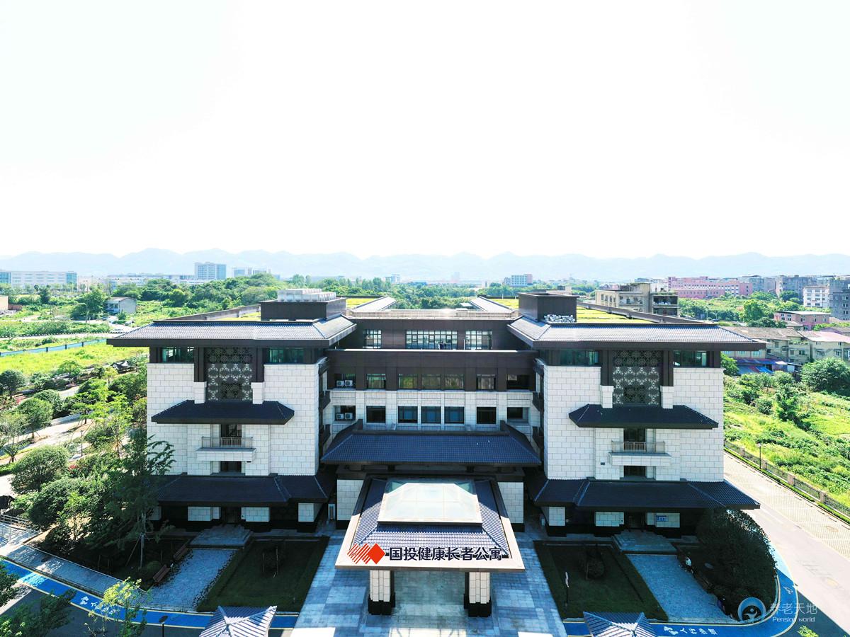重慶國投健康長者公寓（沙坪壩區(qū)社會(huì)福利護(hù)養(yǎng)中心）