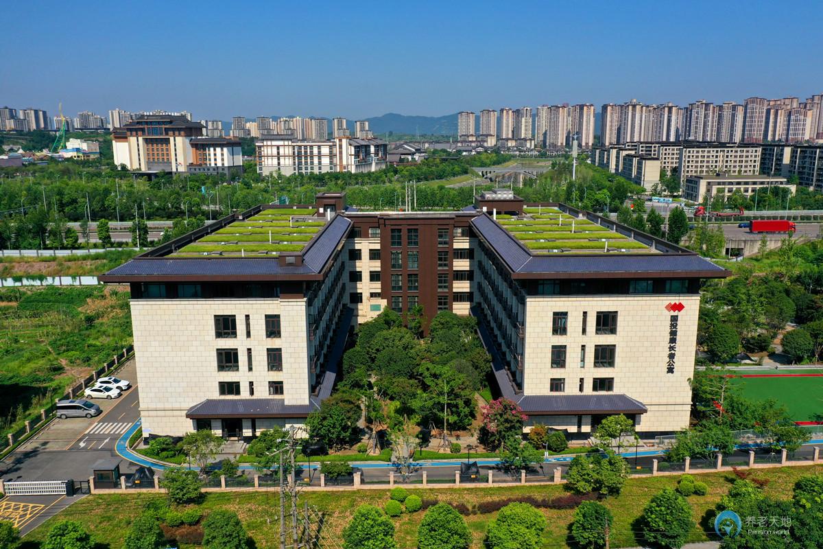 重慶國投健康長者公寓（沙坪壩區(qū)社會(huì)福利護(hù)養(yǎng)中心）