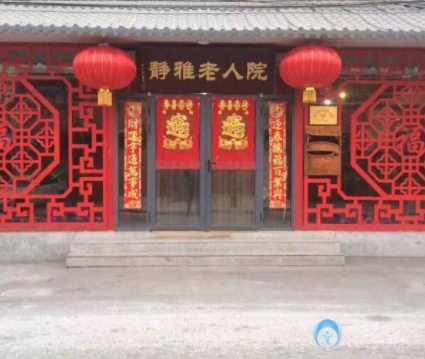 QQ截圖20190221142832.png