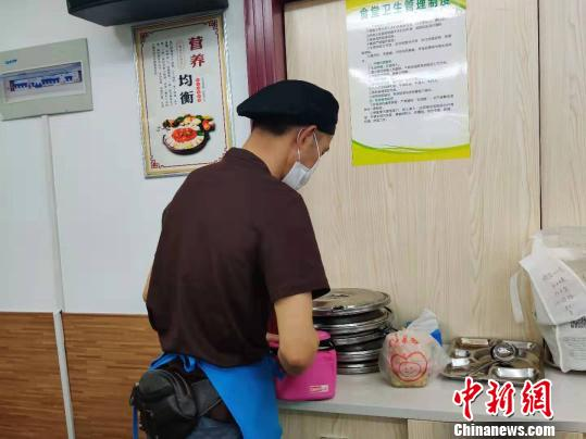 QQ截圖20190824120423.png