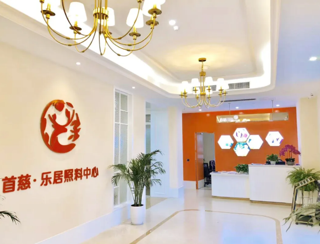 微信截圖_20200625093641.png