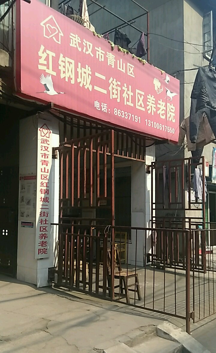 1599037877537043530.jpg