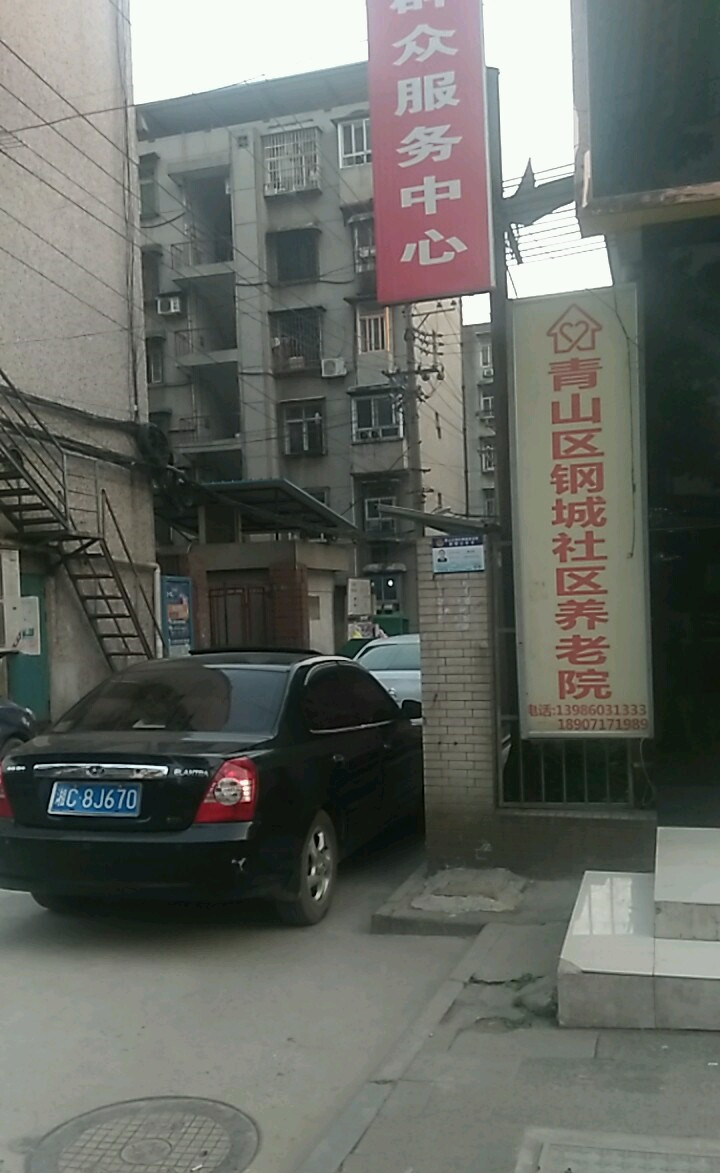 1599037915870084608.jpg