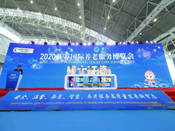 QQ截圖20200924082127.png