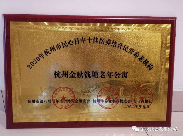 QQ截圖20200924084608.png