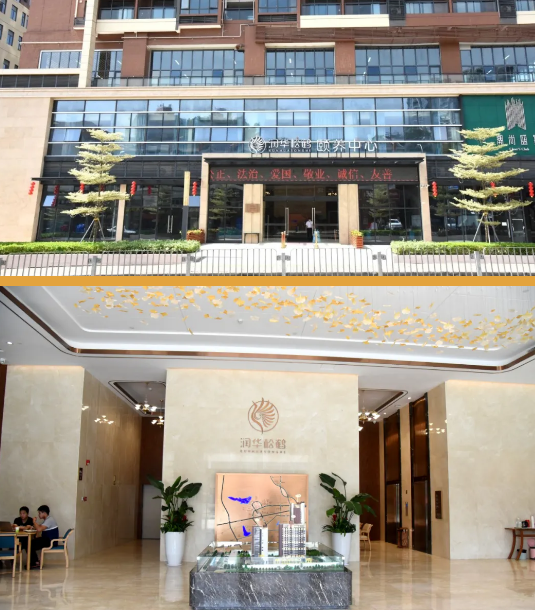 QQ截圖20201016150624.png