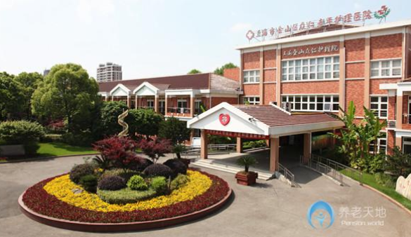 上海市金山區(qū)眾仁老年護(hù)理院1.png