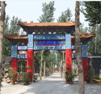 北京市朝陽區(qū)康輝老年公寓.png