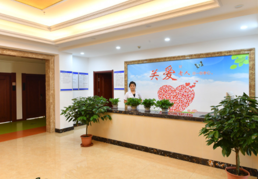 長春凈月頤康養(yǎng)護(hù)中心.png