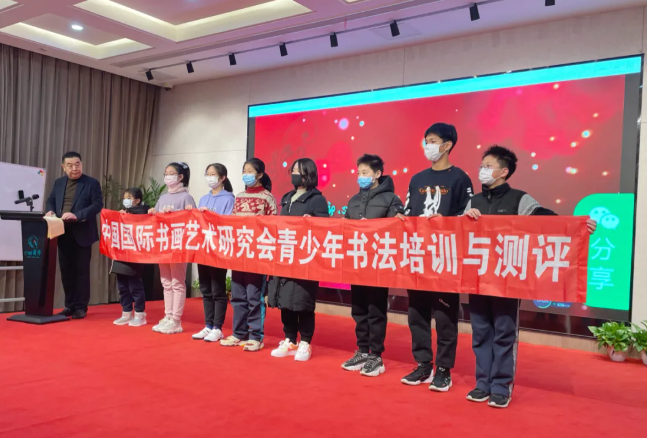 QQ截圖20220128094300.png