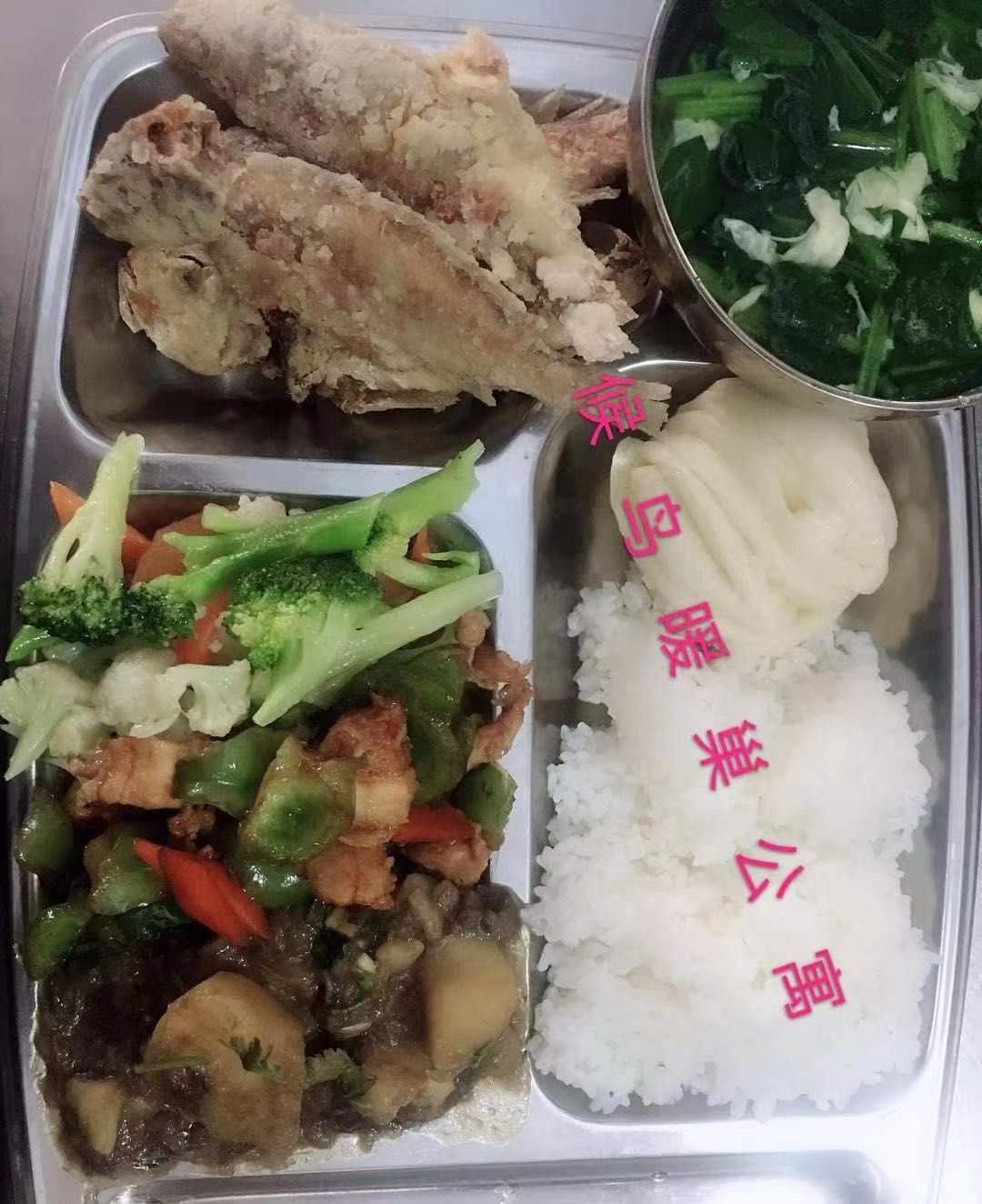 微信圖片_20230828102234.jpg